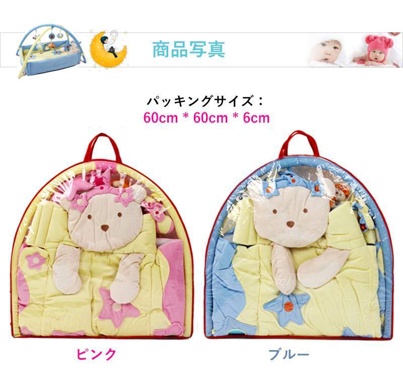 item_image_9