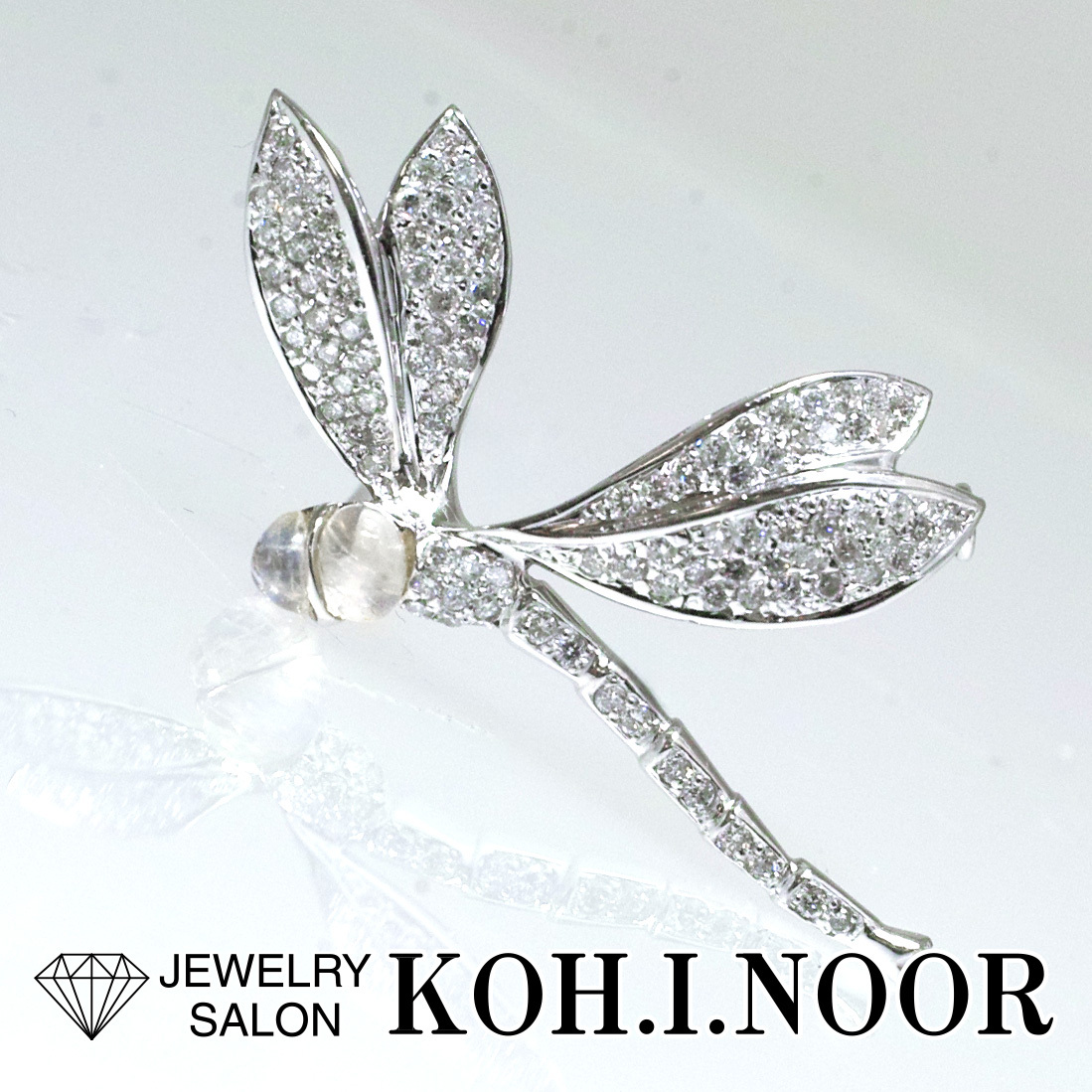 ダイヤモンド 1.02ct アンデシン/ラブラドーライト 18金ホワイトゴールド K18WG ブローチ トンボ フェルスパー