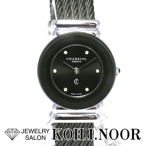シャリオール サントロペ レディース 028BN,1545RO0005 ステンレス クォーツ ダイヤモンド 未使用品 CHARRIOL