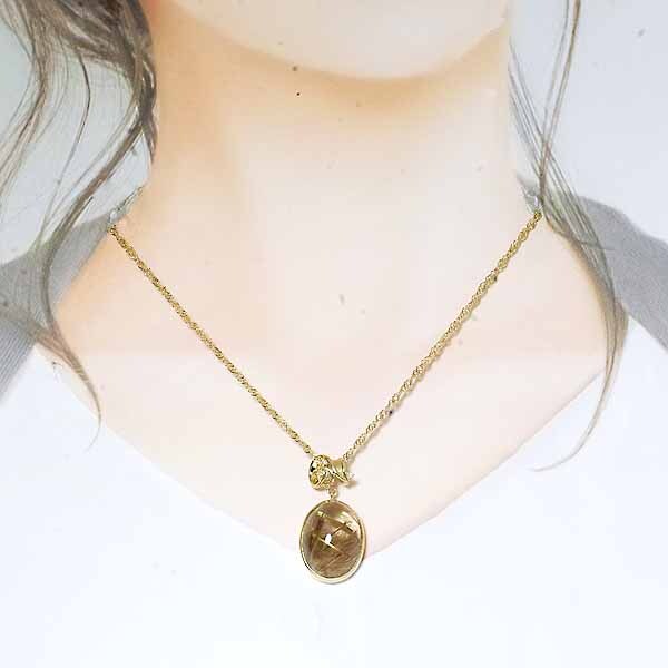 ルチレイテッドクォーツ ダイヤモンド 0.025ct 18金イエローゴールド K18YG ペンダント ネックレス