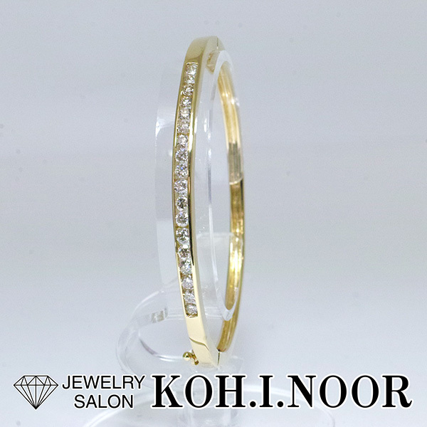 ダイヤモンド 1.30ct 18金イエローゴールド K18YG バングル