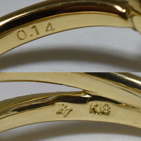 ポンテヴェキオ アコヤパール 4.4mm～7.0mm ダイヤモンド 0.14ct 18金イエローゴールド K18YG リング 8號 Ponte Vecchio 真珠 パール 蝶