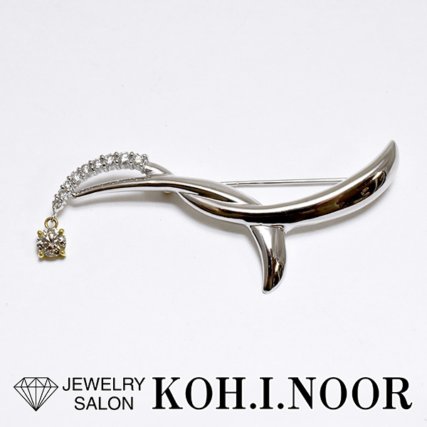 ダイヤモンド 0.458ct VLB-I1-VeryGood 0.30ct プラチナ Pt900 18金イエローゴールド K18YG