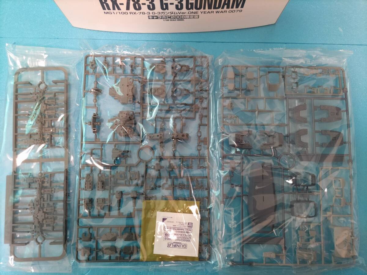 限定品】キャラホビ2008 MG 1/100 RX-78-3 G-3ガンダム Ver.ONE 限定品】キャラホビ2008 MG 1/100 RX-78-3 G-3ガンダム Ver.ONE