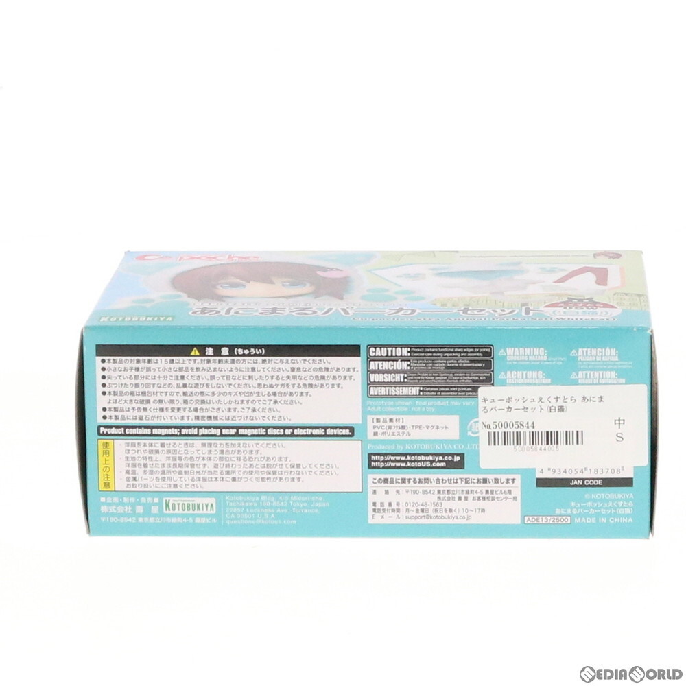 item_image_6
