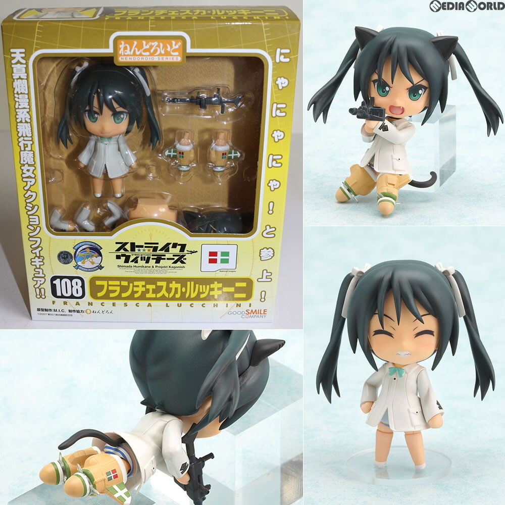 【中古】[FIG]ねんどろいど 108 フランチェスカ?ルッキーニ ストライクウィッチーズ 完成品 可動フィギュア グッドスマイルカンパニー(611