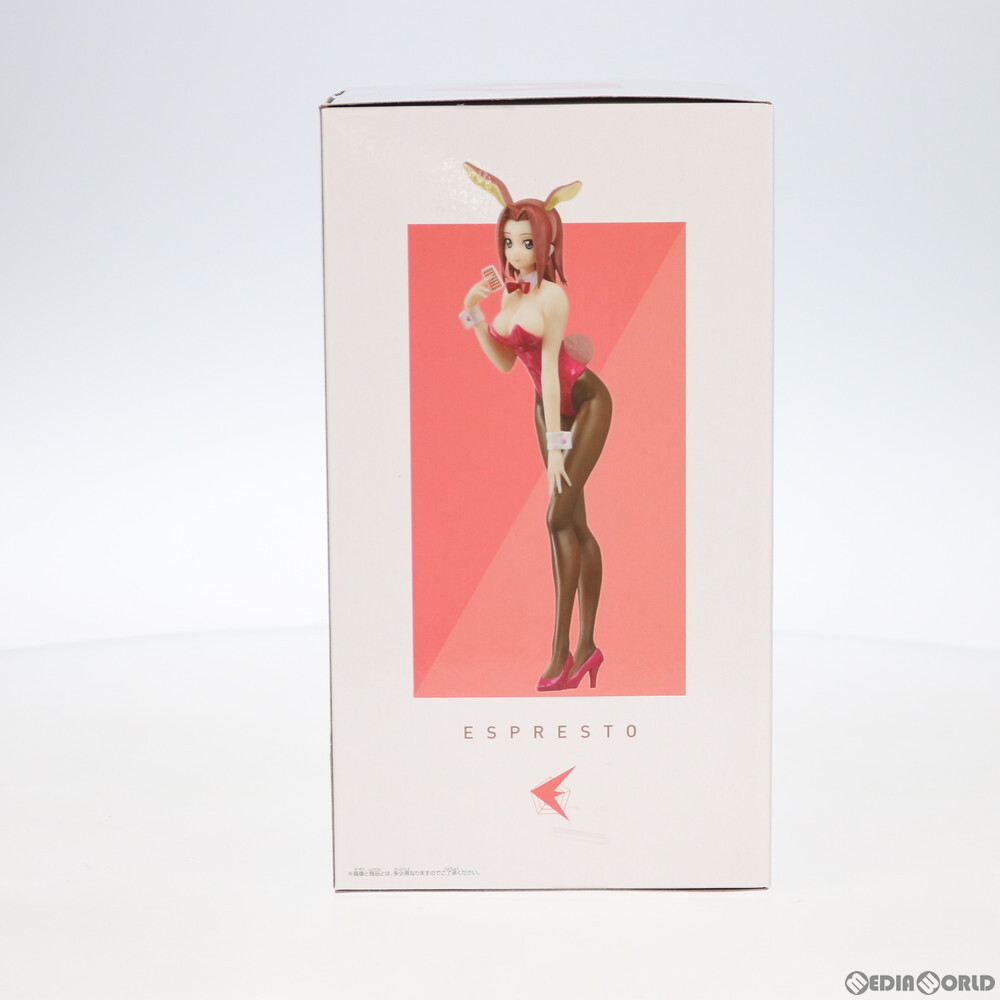 【中古】[FIG]紅月カレン(こうづきかれん) ESPRESTO-Fluffy materials-紅月カレン コードギアス 反逆のルルーシュ フィギュア プライズ(819