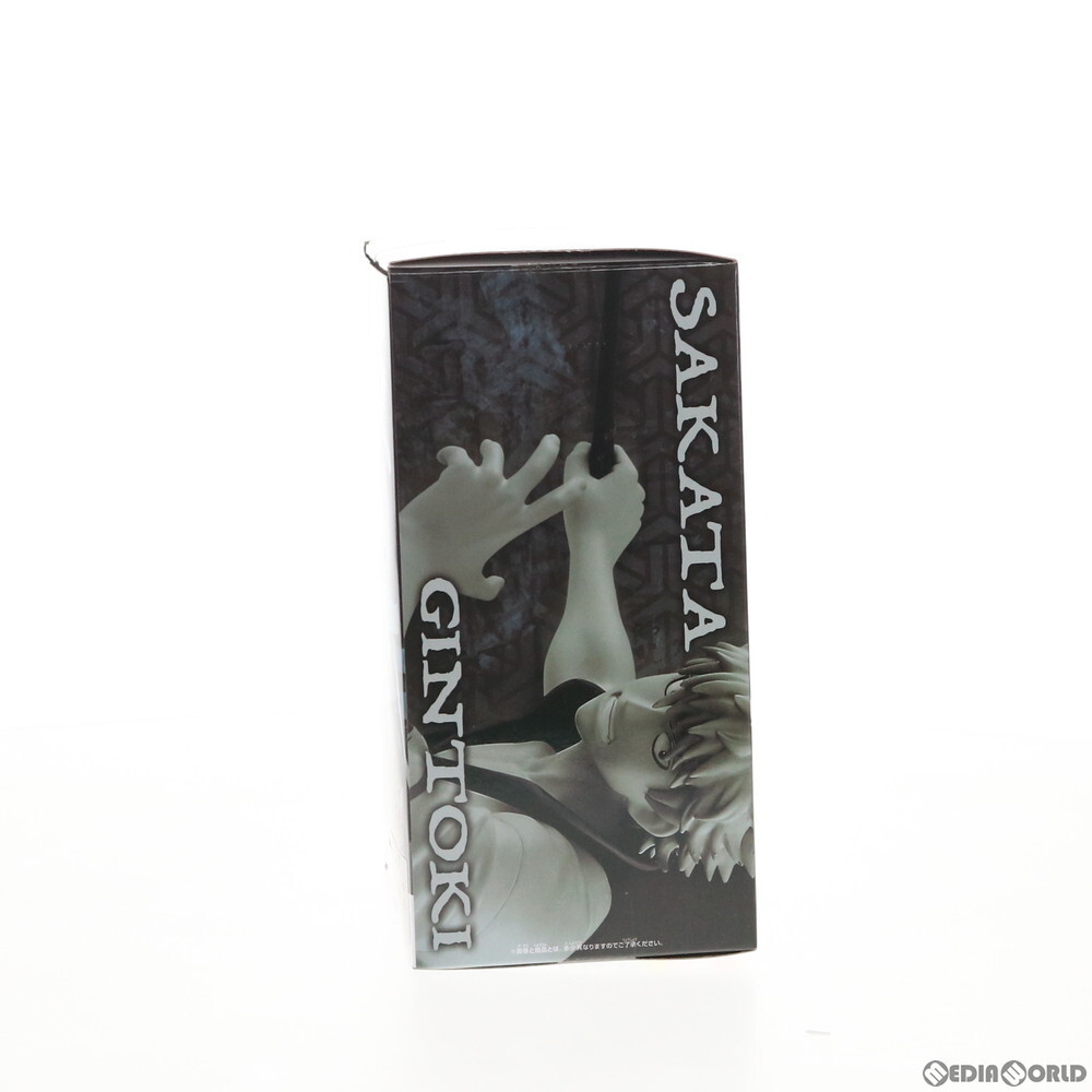 【中古】[FIG]坂田銀時(shí)(さかたぎんとき) 銀魂 DXF 銀ノ魂-坂田銀時(shí)- フィギュア プライズ(82704) バンプレスト(61769353)