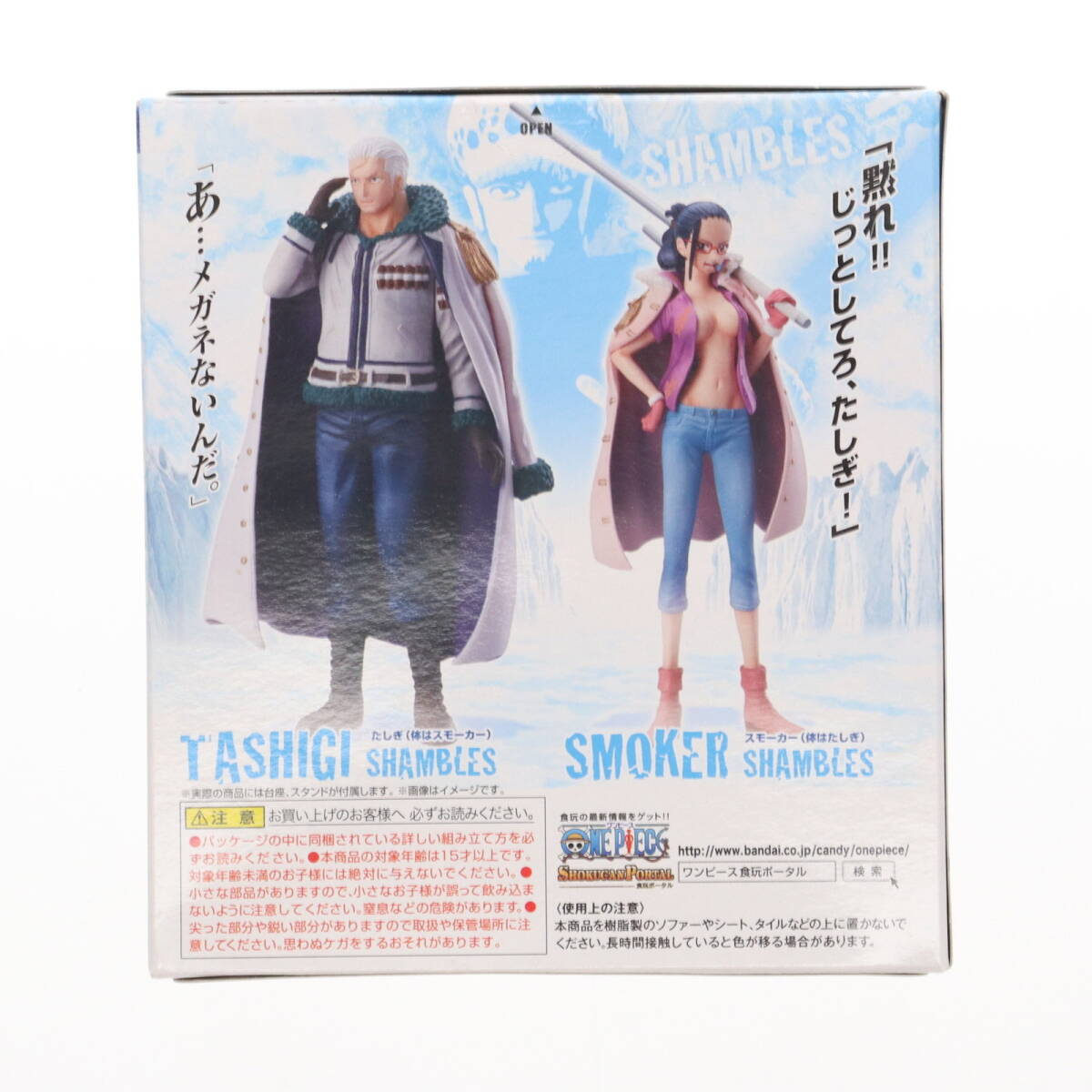 item_image_3