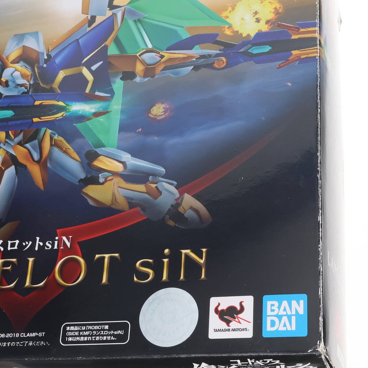 【中古】[FIG]ROBOT魂(SIDE KMF) ランスロットsiN コードギアス 復(fù)活のルルーシュ 完成品 可動(dòng)フィギュア バンダイスピリッツ(61190316)