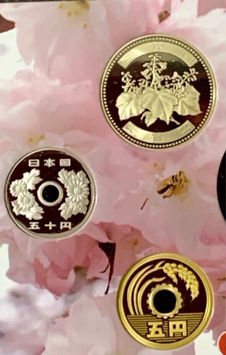 ご注意下さい。純銀メダル無し 平成20年(2008)桜の通り抜け ご注意下さい。純銀メダル無し 平成20年(2008)桜の通り抜け