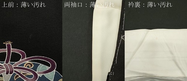 item_image_9