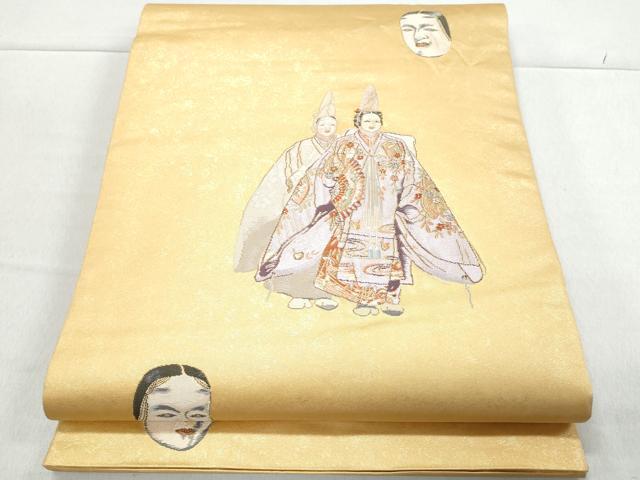 item_image_1