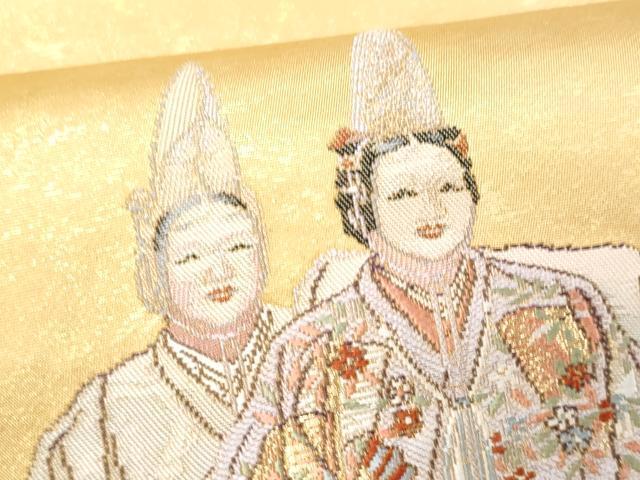 item_image_4