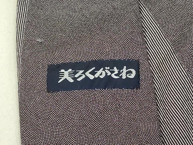 treasure サイン入り　アウター 平和屋着物□道中着 江戸小紋 単衣 鮫小紋柄 間道 ロング丈 正絹