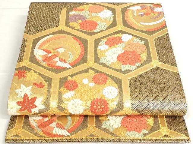 平和屋着物◎佐賀錦 六通柄袋帯 唐織 亀甲花鳥文 金糸 正絹 逸品 平和屋着物◎佐賀錦 六通柄袋帯 唐織 亀甲花鳥文 金糸 正絹 逸品
