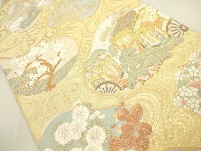 item_image_2