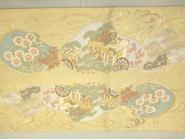 item_image_7