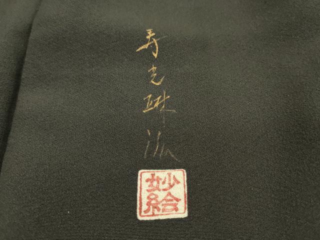 item_image_8