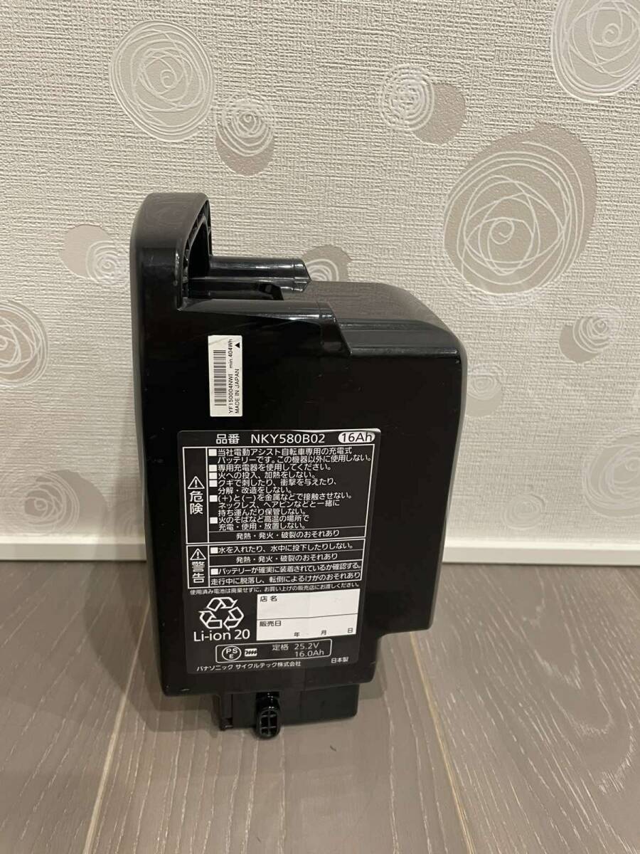 100%性能復活 パナソニック電動自転車バッテリー NKY490B02 6.6 100%性能復活 パナソニック電動自転車バッテリー NKY490B02 6.6