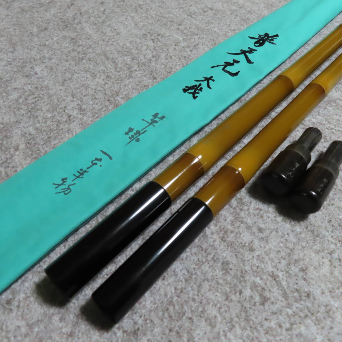 【売り切り御免!】 - Yahoo!オークション 【希少 1本半 大我 普天元 シマノ 美品】 ヘラブナ竿