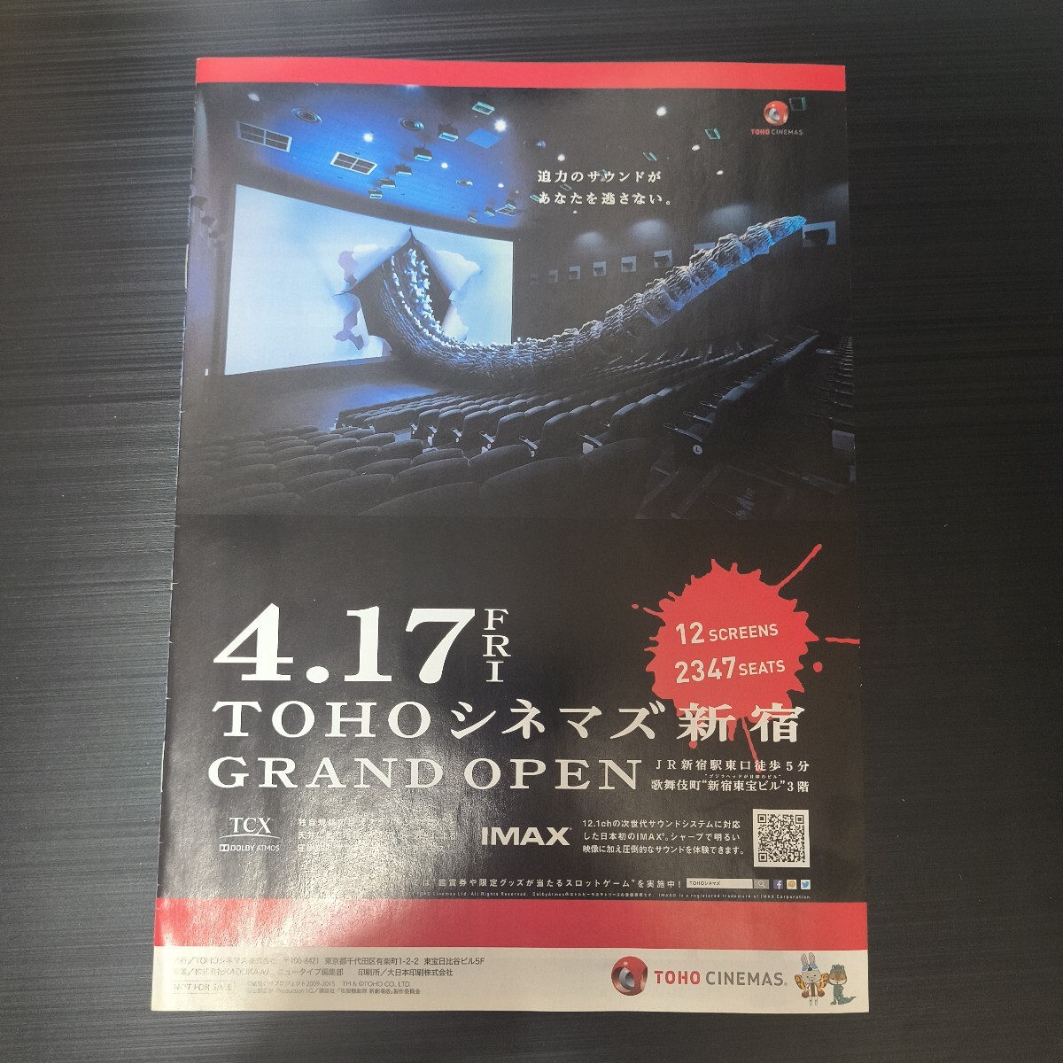 item_image_2