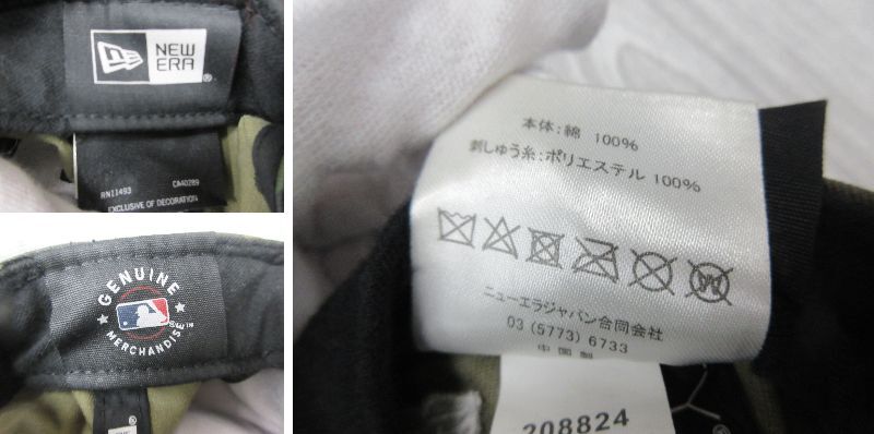 item_image_9