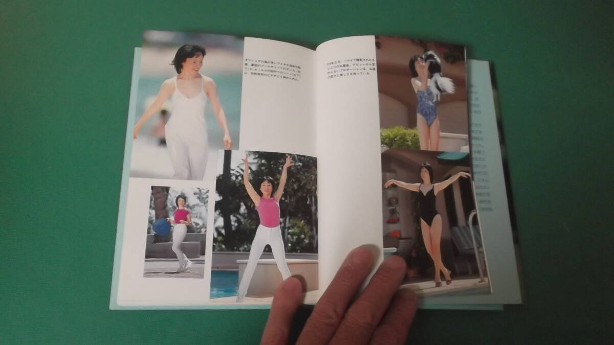  запад .... закон .... Yumi Kaoru. [ диета .. закон ] Yumi Kaoru 