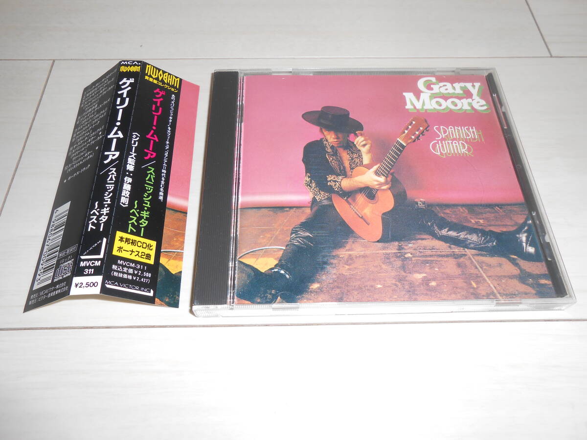  Gary Moore /spanishu гитара / лучший / наша страна первый CD./ бонус 2 искривление 