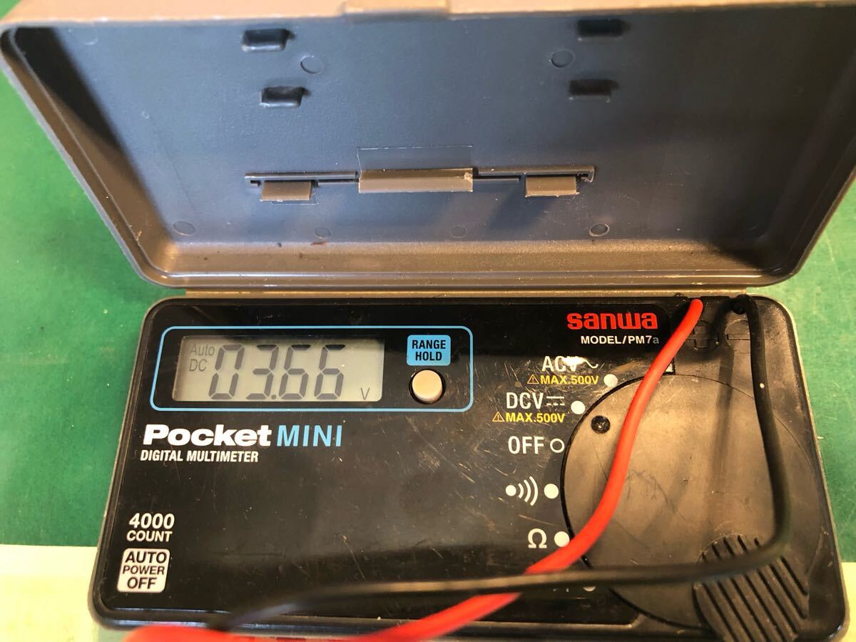 Yahoo!オークション - セガ LINDBERGH 電源 400-5457-91 Power