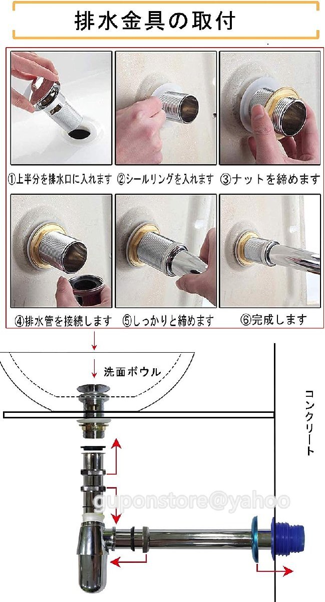 洗面ボール 洗面ボウル セット 小型洗面ボウル 壁掛け 洗面臺 洗面鉢 手洗い器 手洗いボウル 手洗臺 壁付け型 浴室洗面臺 手洗