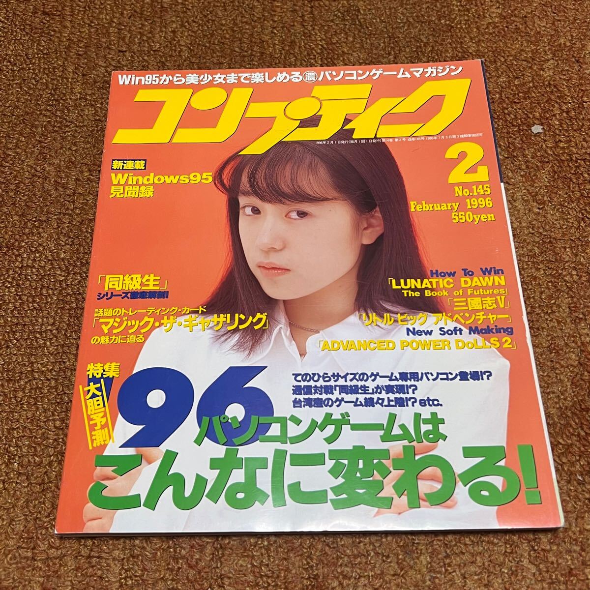 item_image_1