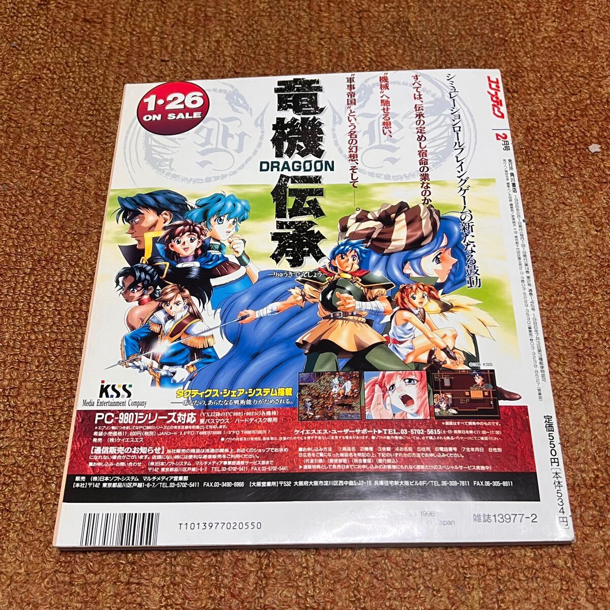 item_image_2