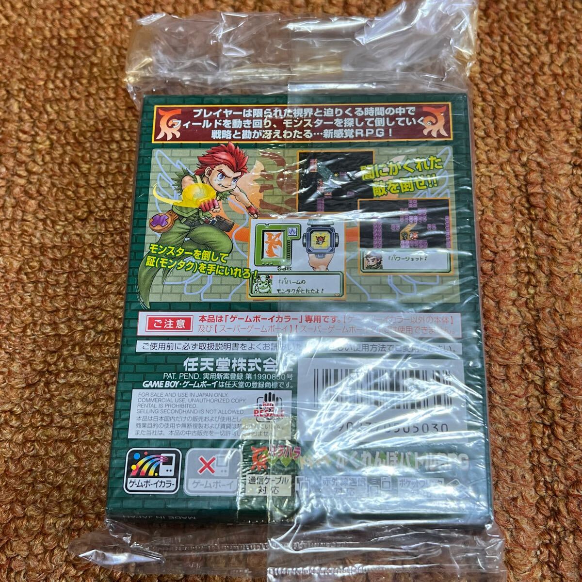 item_image_2