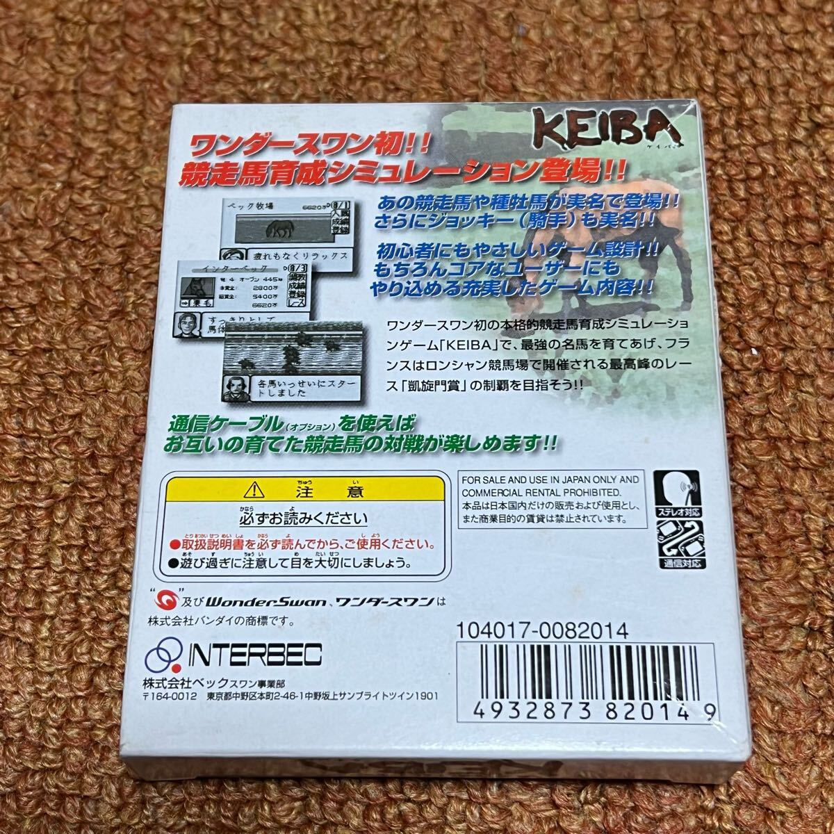 item_image_2
