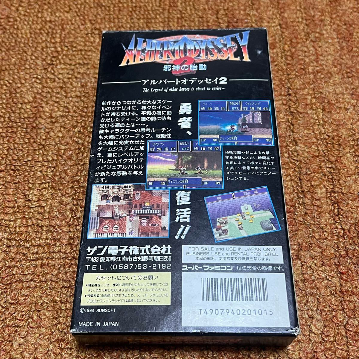 item_image_2