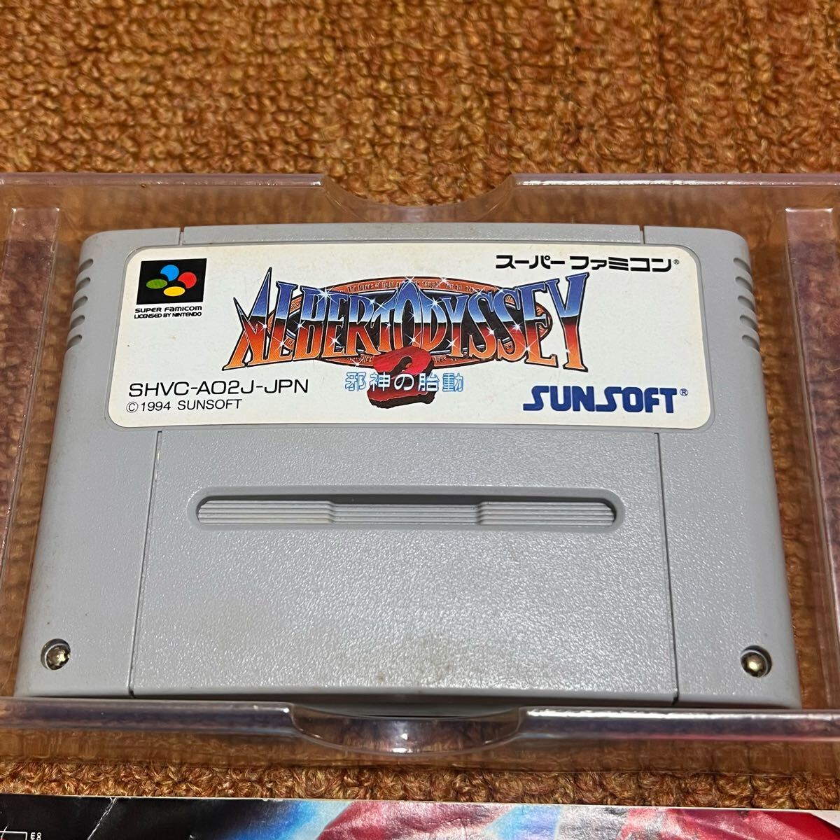 item_image_5