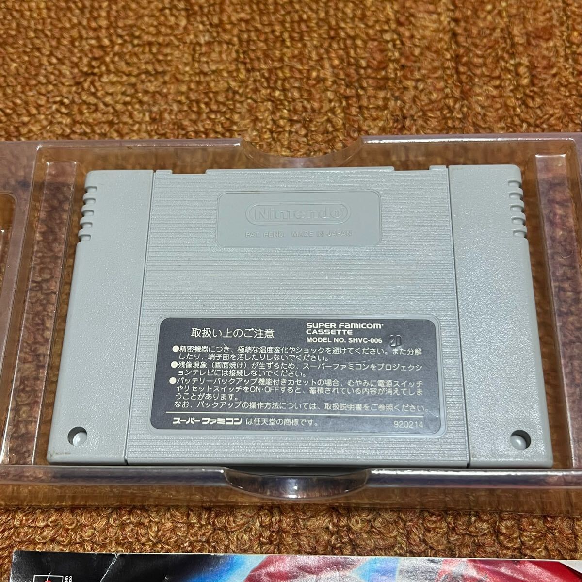 item_image_6