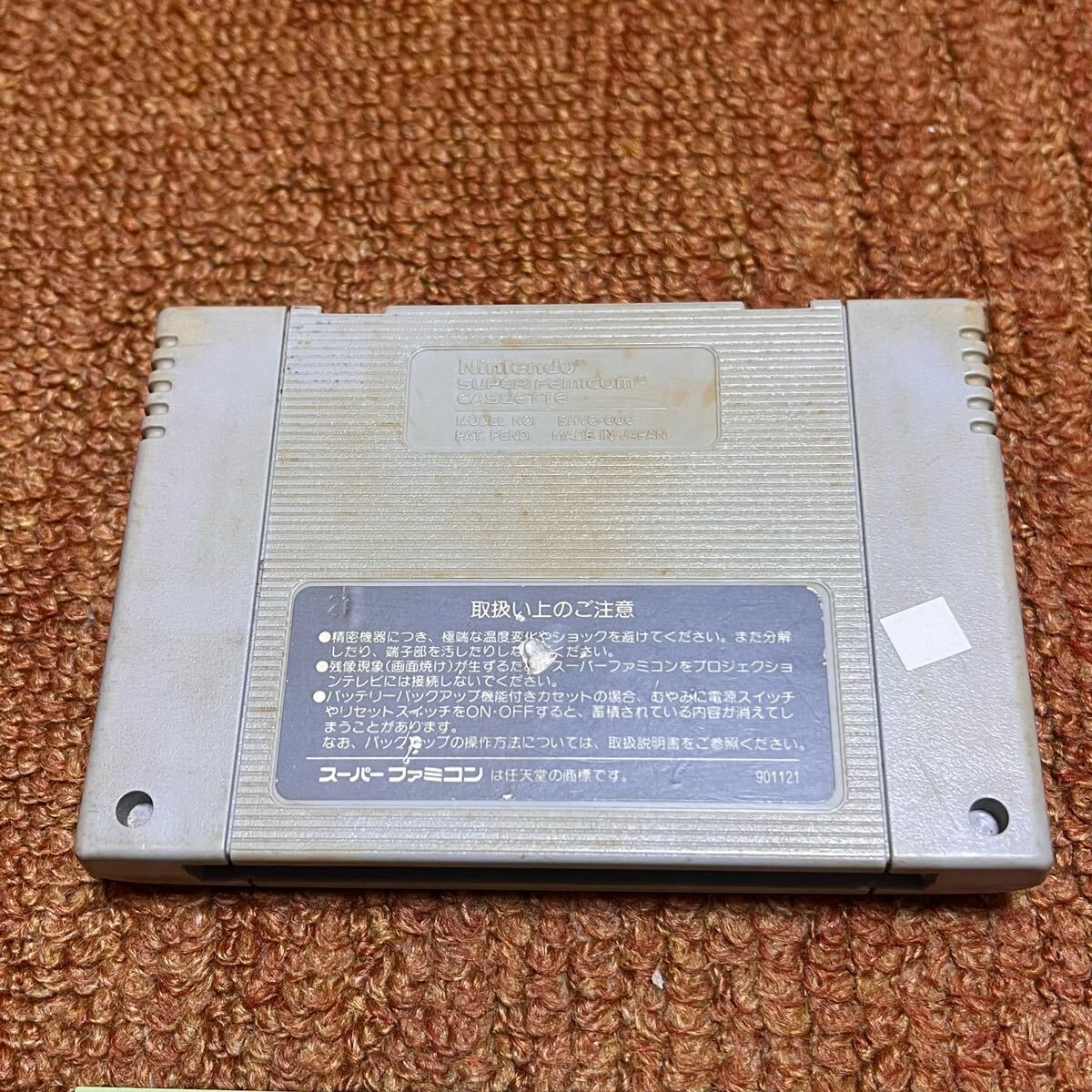 item_image_5