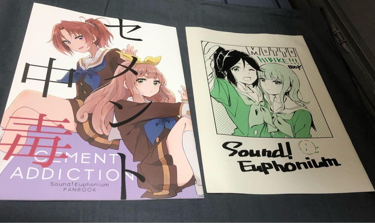  цемент средний ...! euphonium журнал узкого круга литераторов nikomi Homme рис 