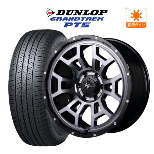 サマータイヤ ホイール 4本 MID 数量限定品 ナイトロパワー H6 スラッグ ダンロップ グラントレック PT5 265/65R17 プラド_画像1