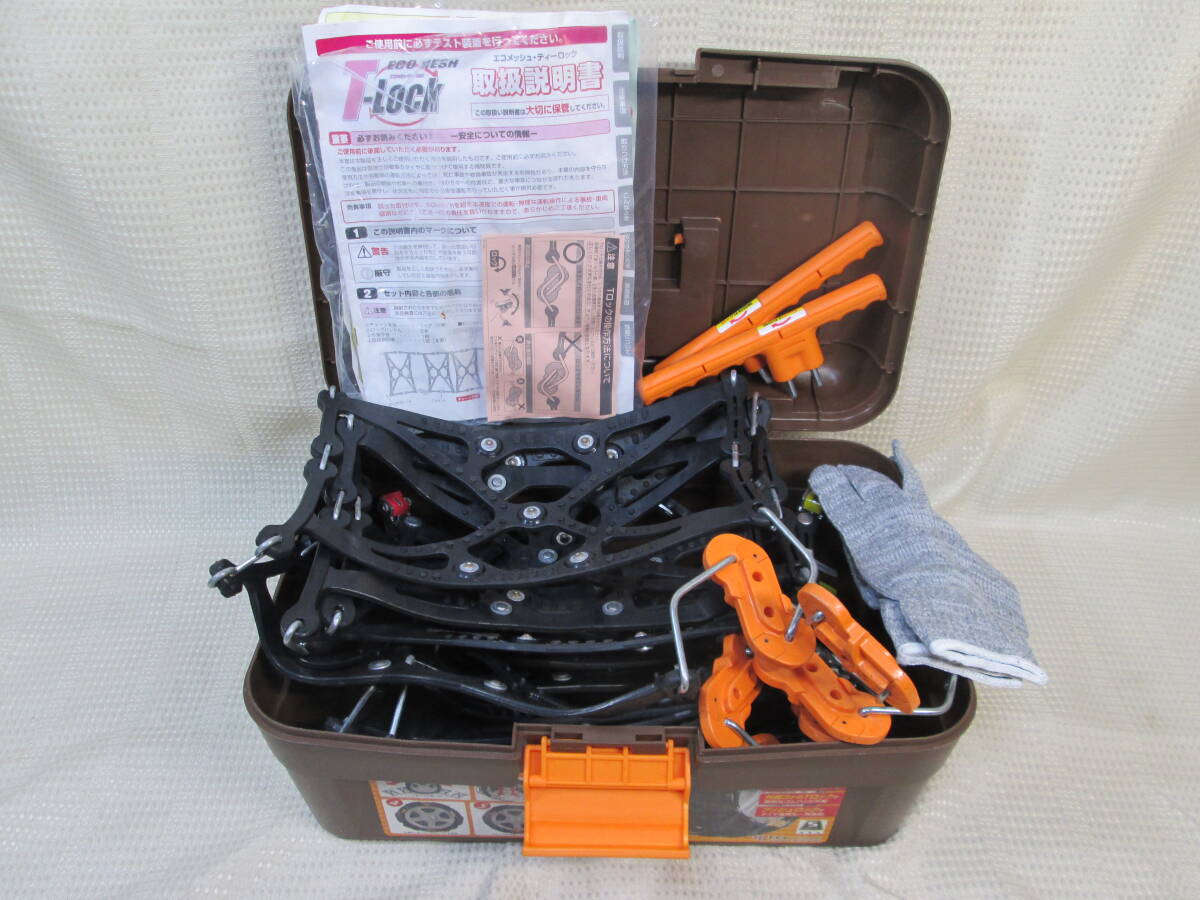 ● FEC ECOMESH T-LOCK EM10 175/80R15 185/80R14 195/65R15 205/60R15 205/50R16 他 ●