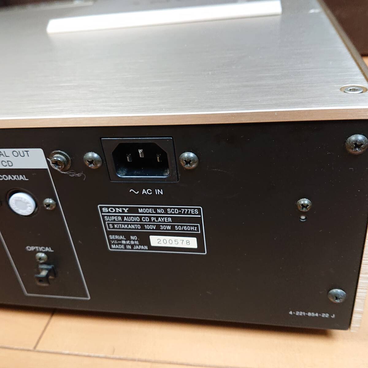 Yahoo!オークション - Sony SCD-777es 美品ジャンク品