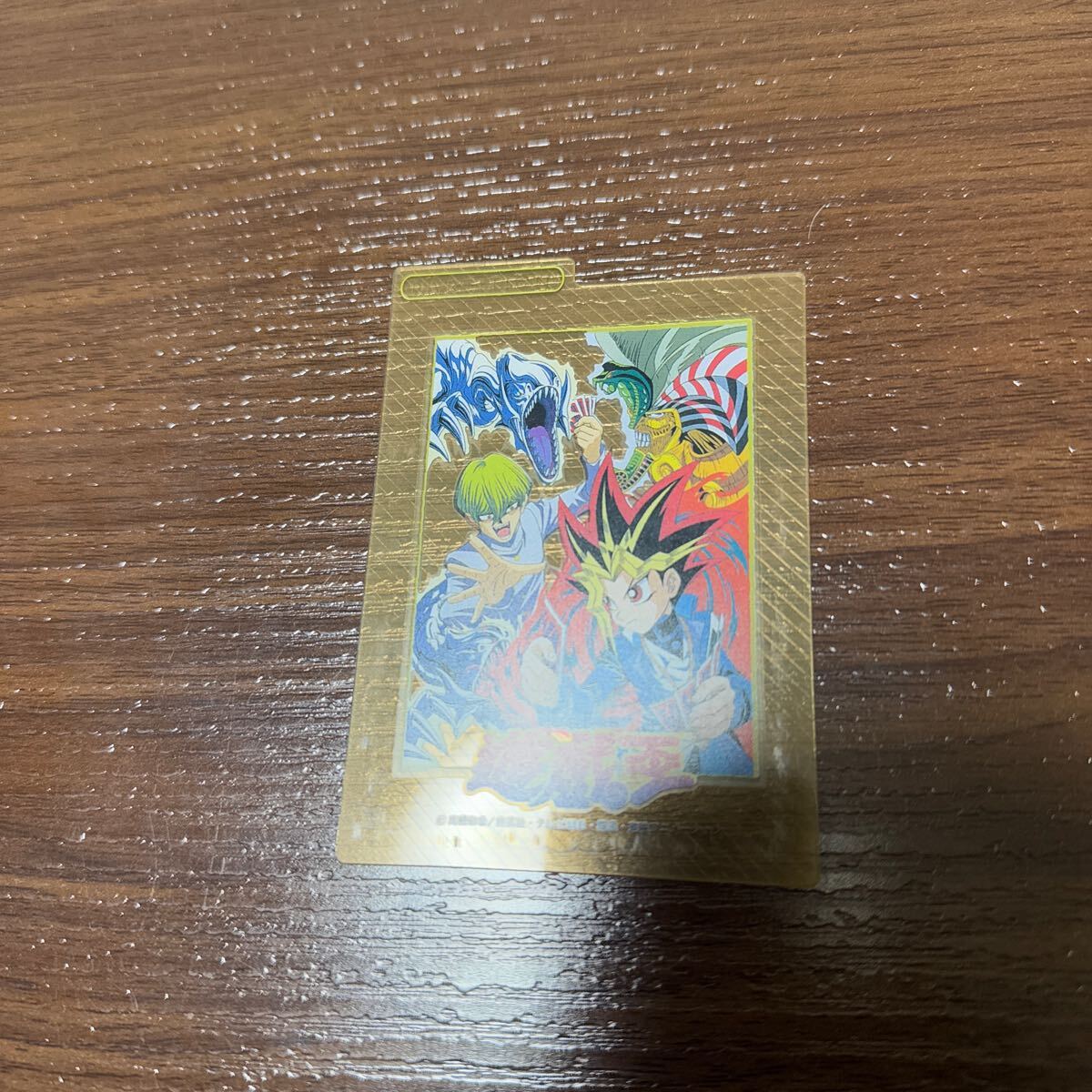 美品 遊戯王 東映版 デッキケース 2個セット セパレート1枚付き 美品 遊戯王 東映版 デッキケース 2個セット セパレート1枚付き