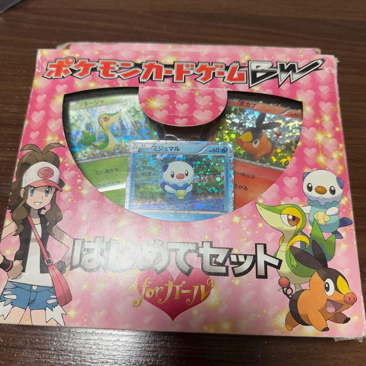 2025年最新】Yahoo!オークション -ポケモンカード はじめて 2025年最新】Yahoo!オークション -ポケモンカード はじめて