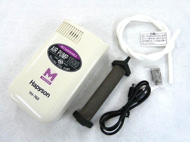 ハピソン(Hapyson) 充電式エアーポンプ YH-760 エアーポンプ 浄化槽 水槽 強力 金魚 アオリイカ 鮎友釣り 生活防水 酸素 ポンプ
