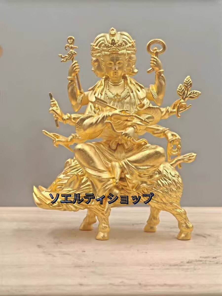 仏像 摩利支天 座像 騎猪像 守護神 真鍮製 総高8cm(仏像)|売買 仏像 摩利支天 座像 騎猪像 守護神 真鍮製 総高8cm(仏像)|売買