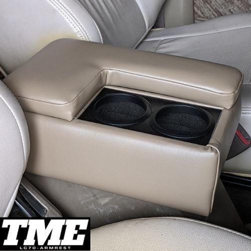 TME LANDCRUISER70 center armrest console box drink holder Middle Eastern collar Brown×Black アームレスト コンソールボックス CB