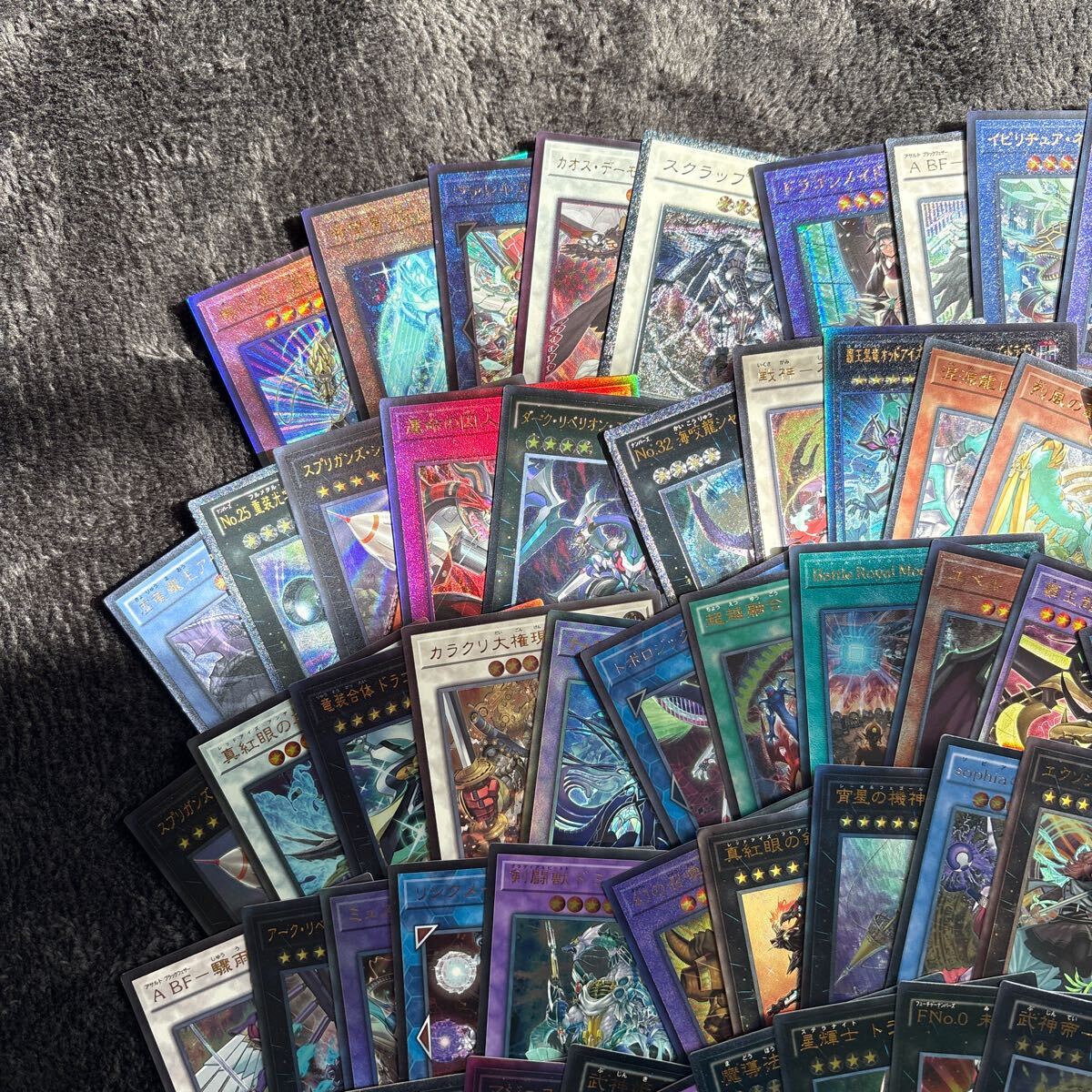 遊戯王　レリーフ　アルティメット　100枚　まとめ売り　まとめうり　引退　大量 遊戯王 レリーフ アルティメット 100枚 まとめ売り まとめうり