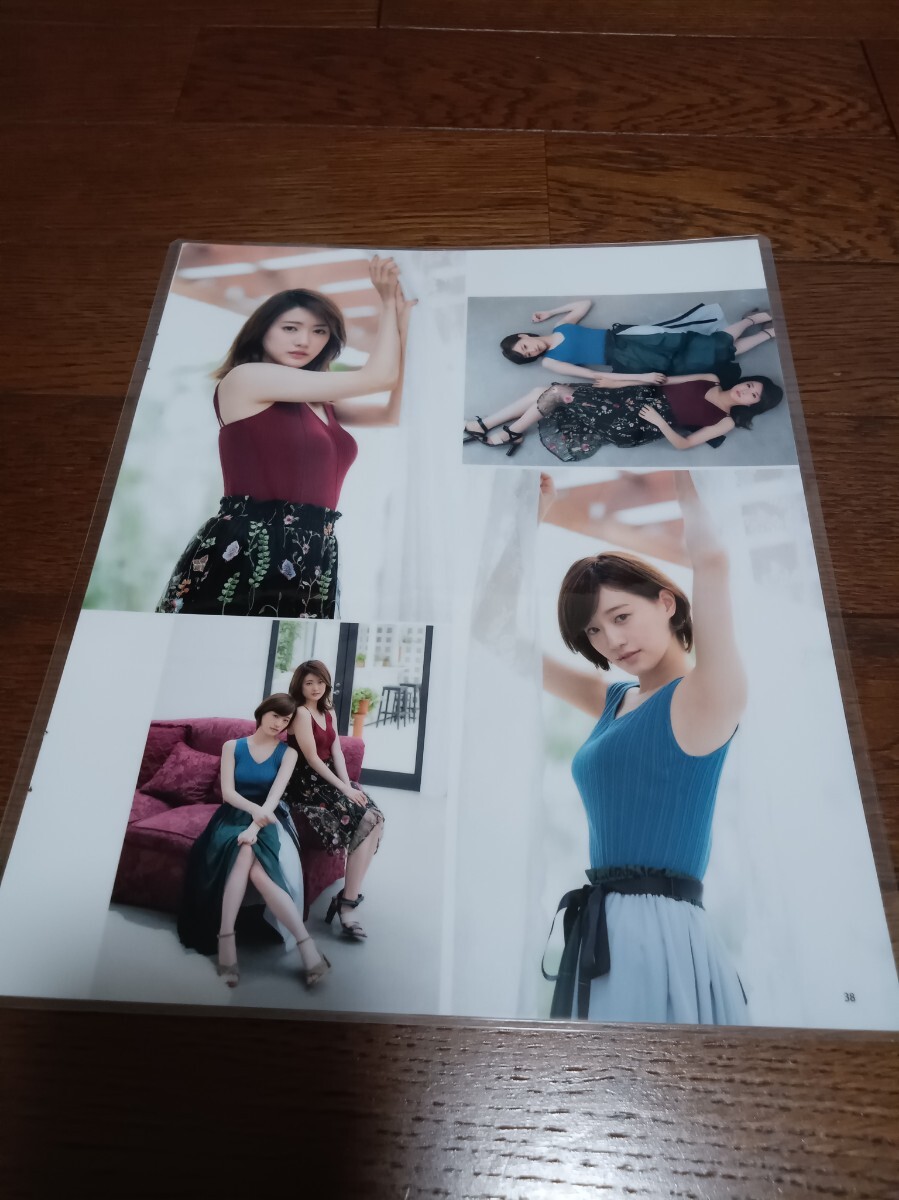 item_image_4
